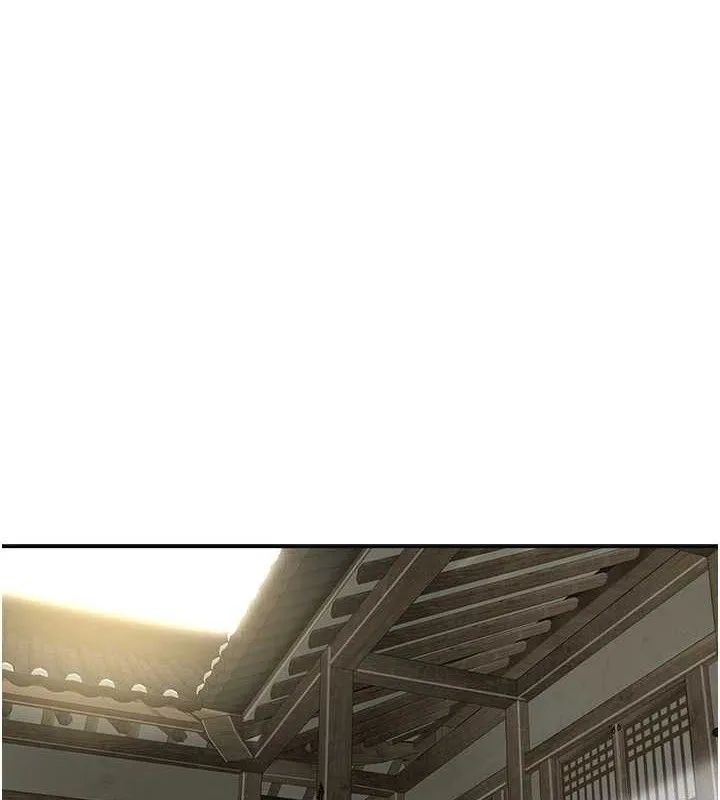 第60话-帮小姐揉一揉 3