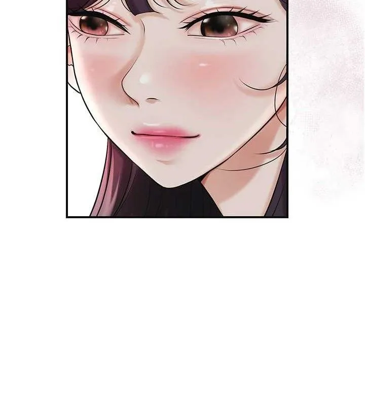 第60话-帮小姐揉一揉 31