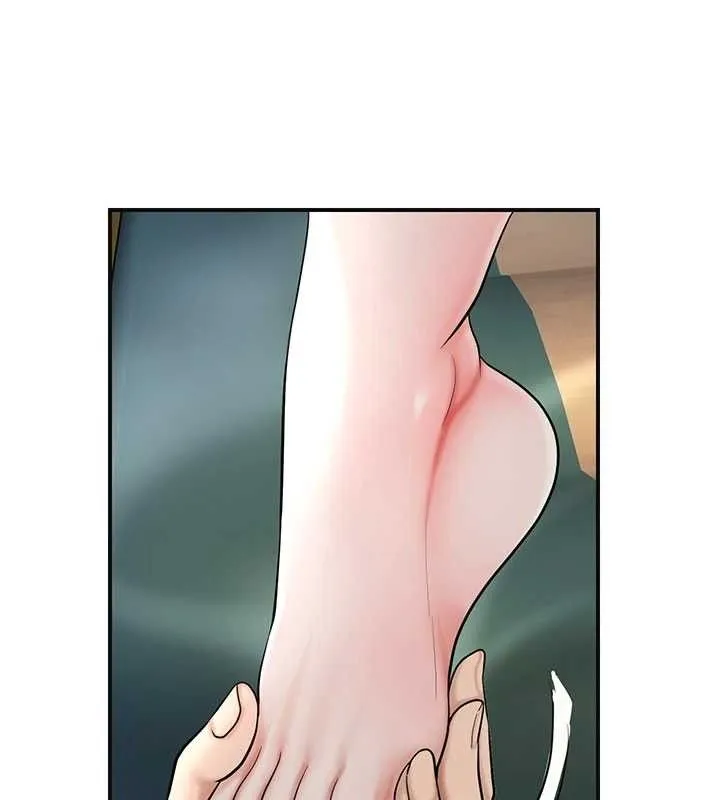 第60话-帮小姐揉一揉 56