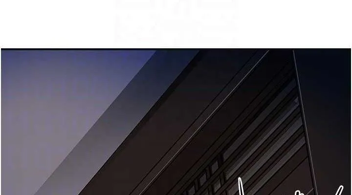 第60话-帮小姐揉一揉 114