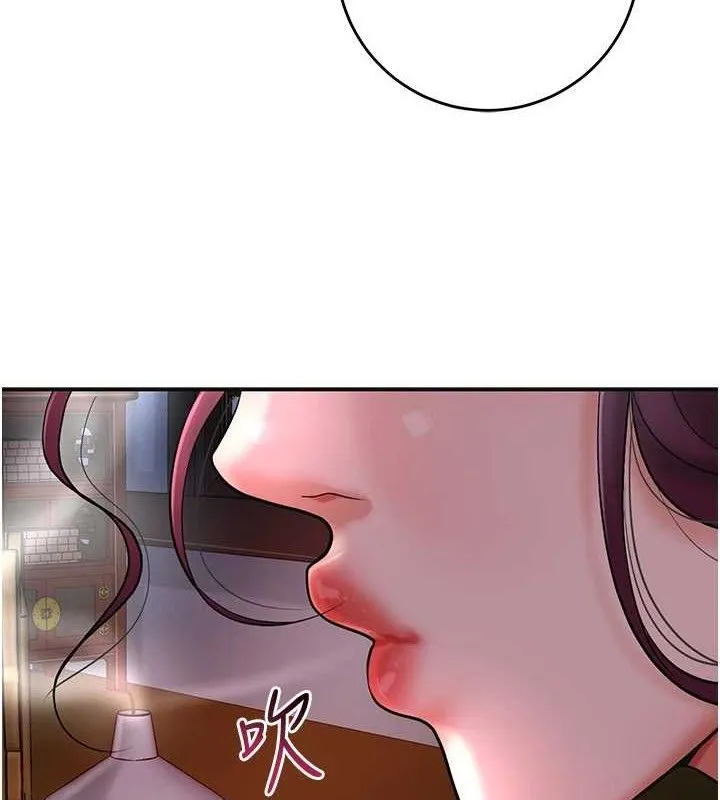 第61话-狂舔夫人的私处 4