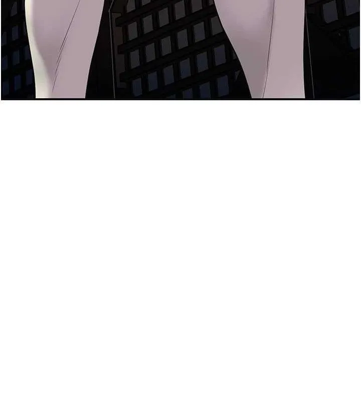 第61话-狂舔夫人的私处 9