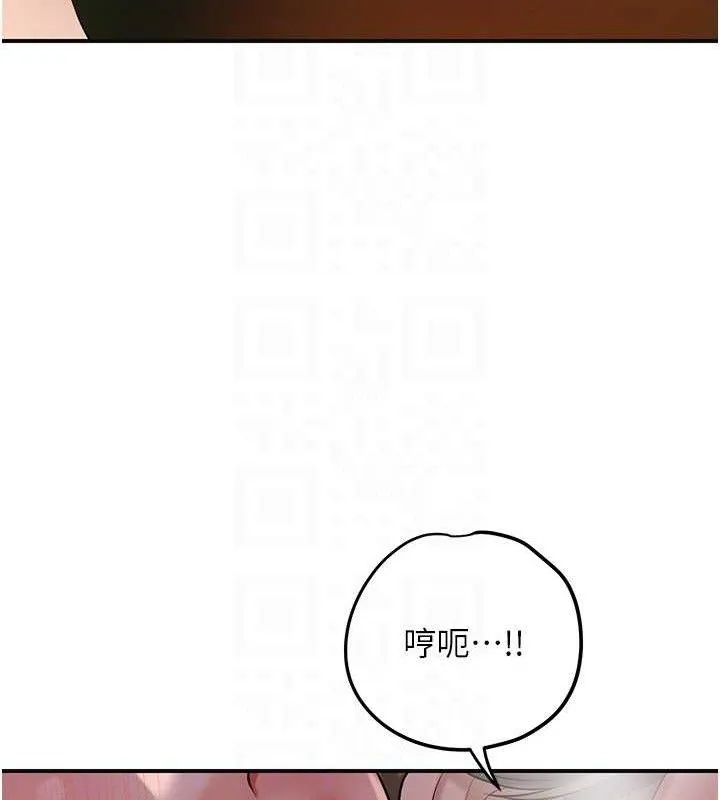 第61话-狂舔夫人的私处 29