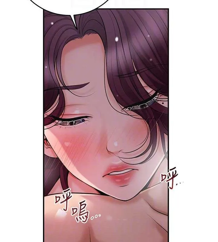 第61话-狂舔夫人的私处 46