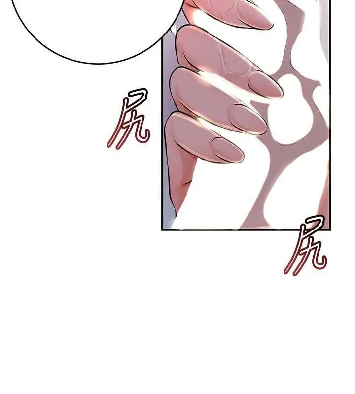 第61话-狂舔夫人的私处 57