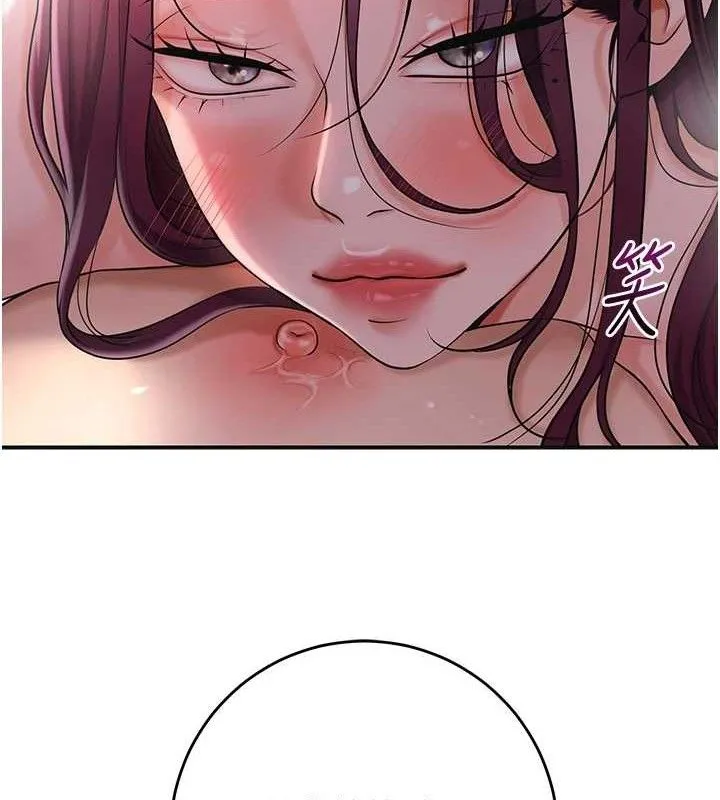 第61话-狂舔夫人的私处 77