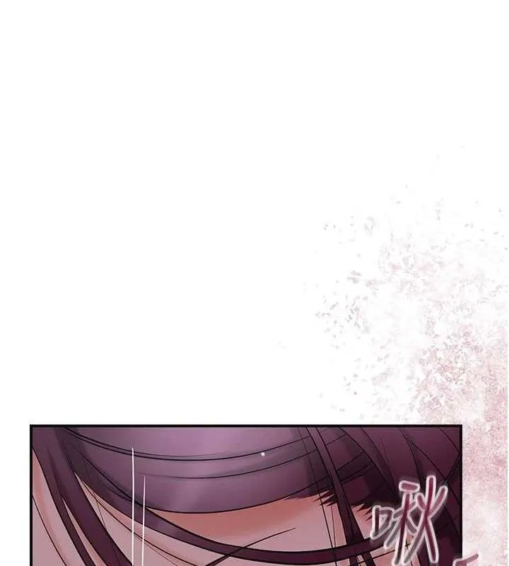 第61话-狂舔夫人的私处 121