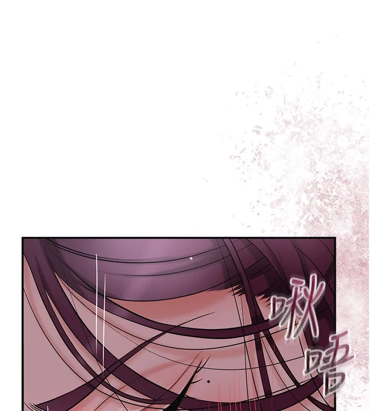 第62话-你让我欲火焚身了 10