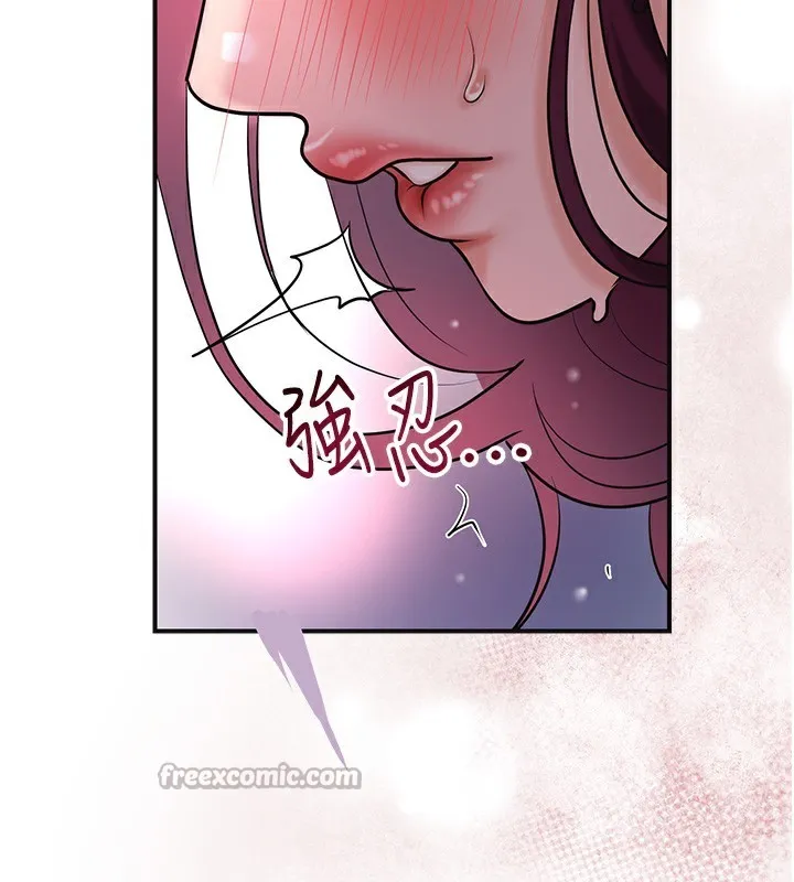 第62话-你让我欲火焚身了 75