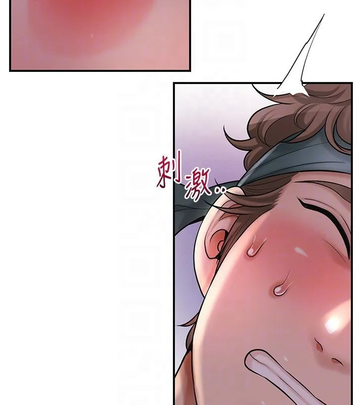 第62话-你让我欲火焚身了 102