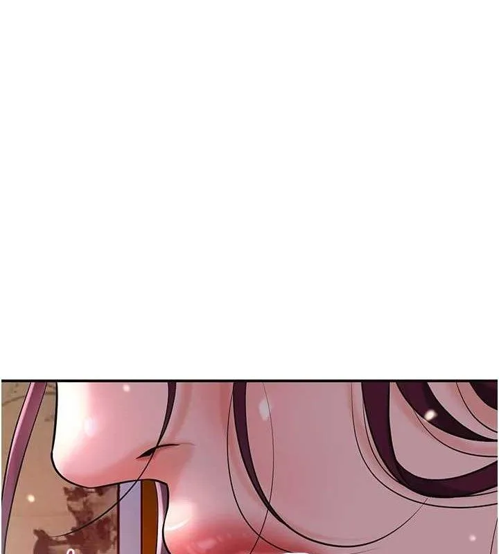 第63话-不小心滑进去了… 11