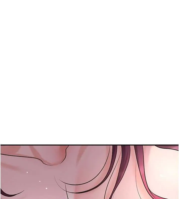 第63话-不小心滑进去了… 71