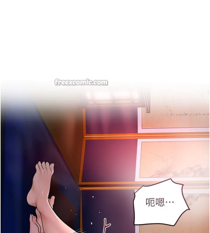 第64话-没我的允许不准射 14