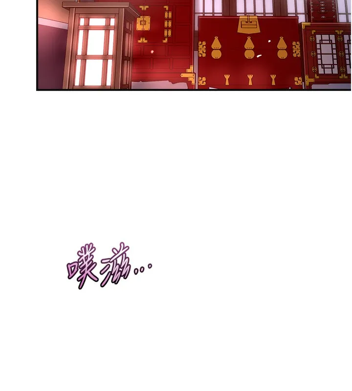 第64话-没我的允许不准射 21