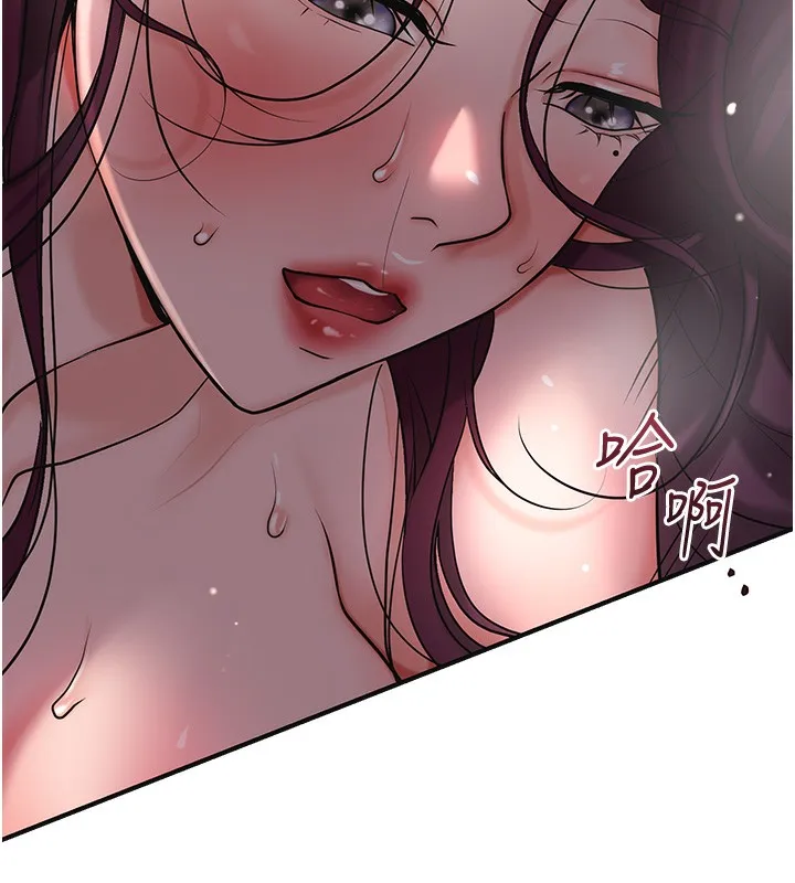第64话-没我的允许不准射 29