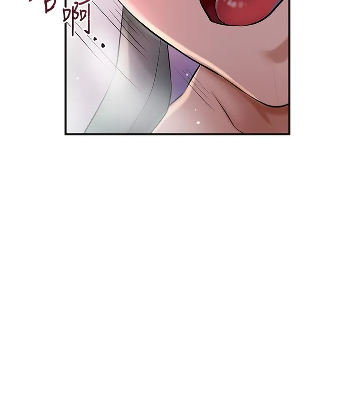 第64话-没我的允许不准射 55