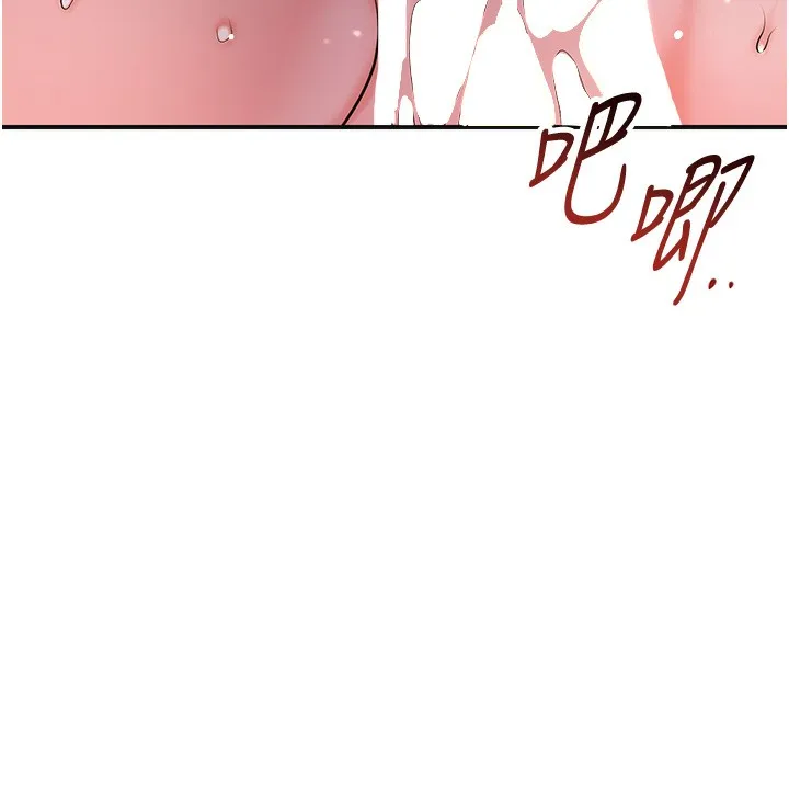 第64话-没我的允许不准射 128