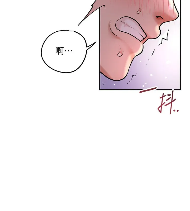 第65话-被夫人彻底支配 6