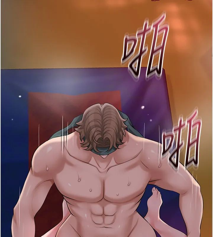 第65话-被夫人彻底支配 9