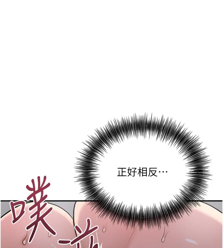 第65话-被夫人彻底支配 22