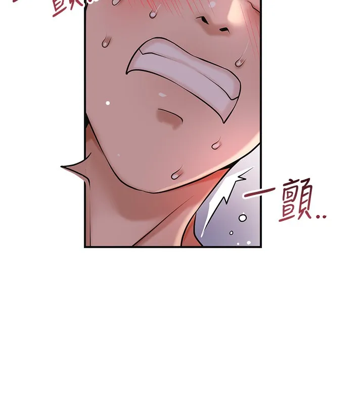 第65话-被夫人彻底支配 26
