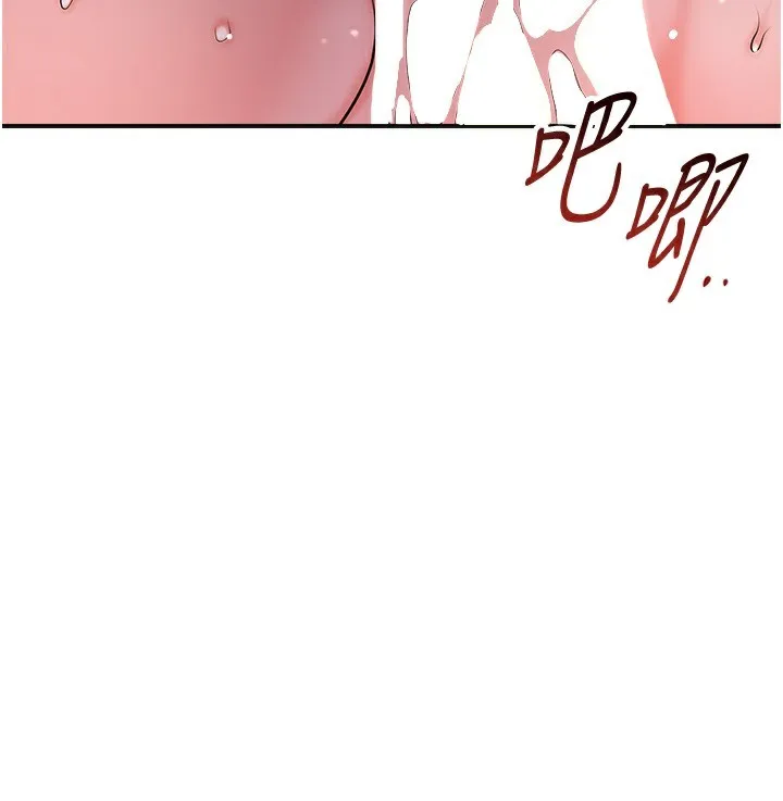 第65话-被夫人彻底支配 30
