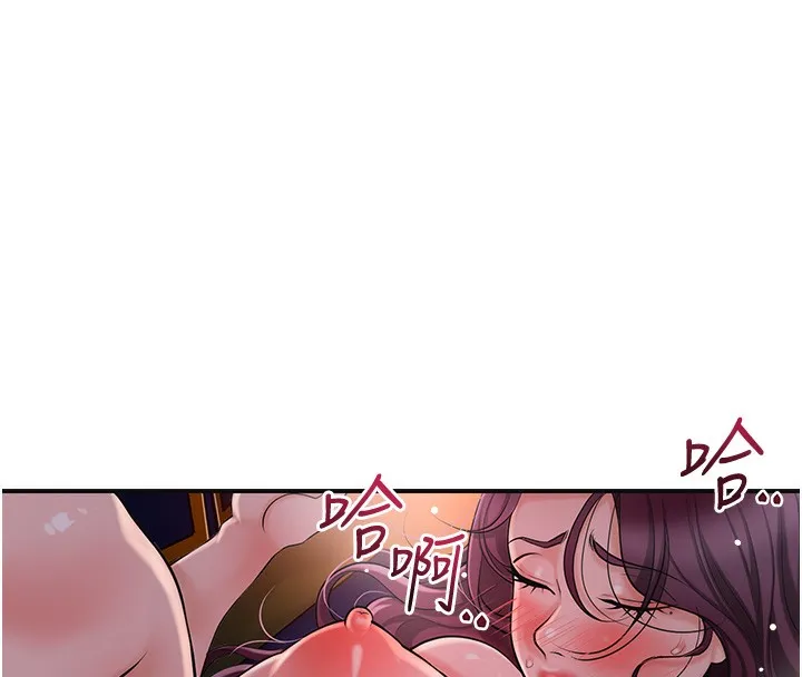 第65话-被夫人彻底支配 36