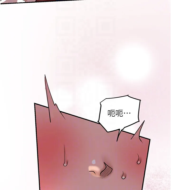 第65话-被夫人彻底支配 46