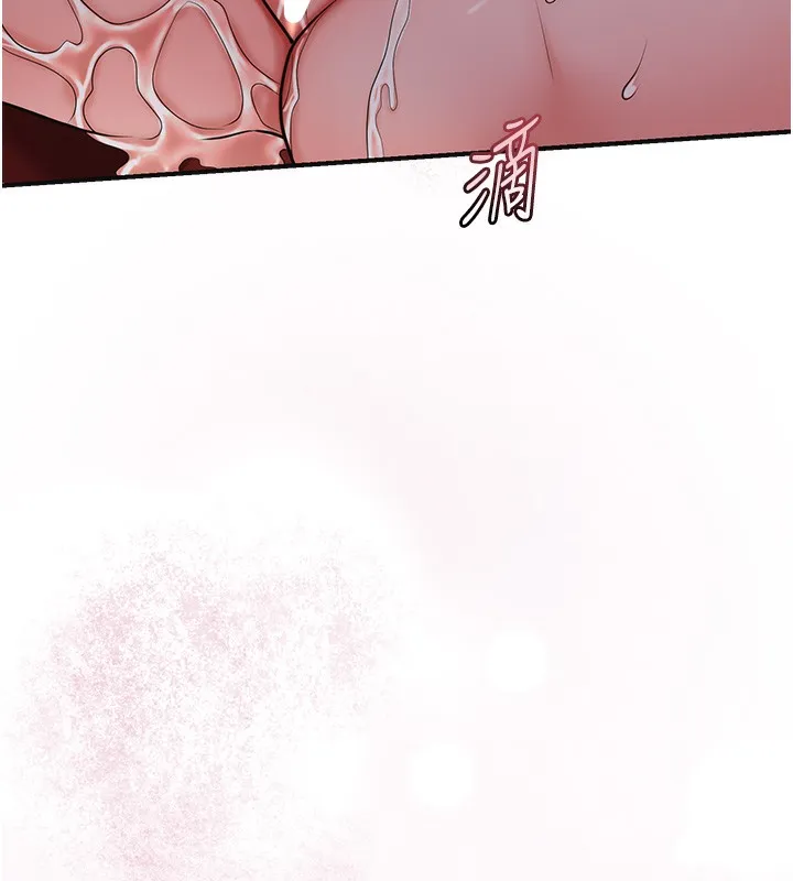 第65话-被夫人彻底支配 49
