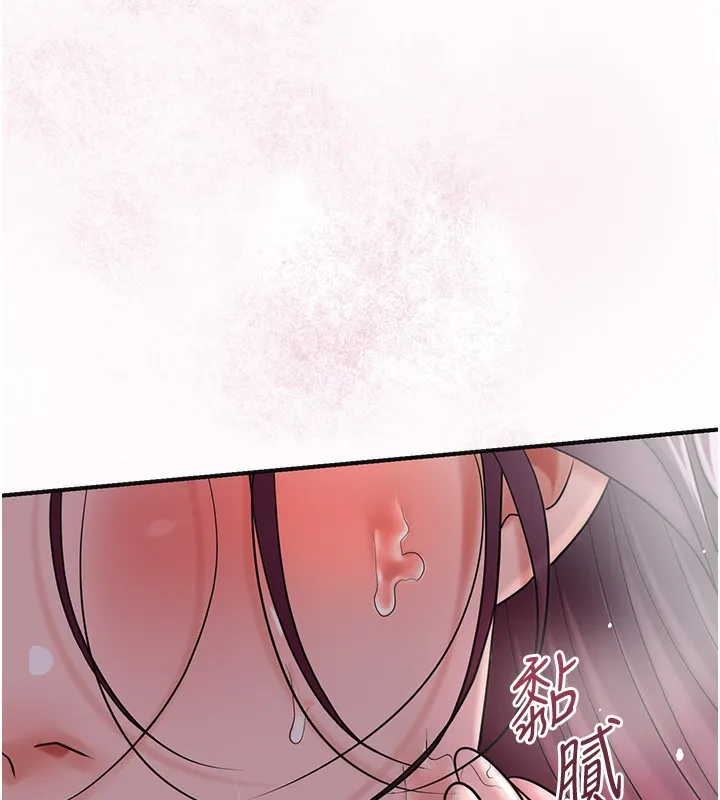 第65话-被夫人彻底支配 50