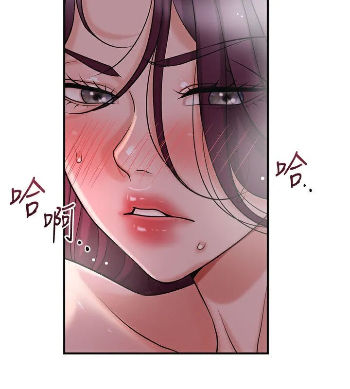 第65话-被夫人彻底支配 58