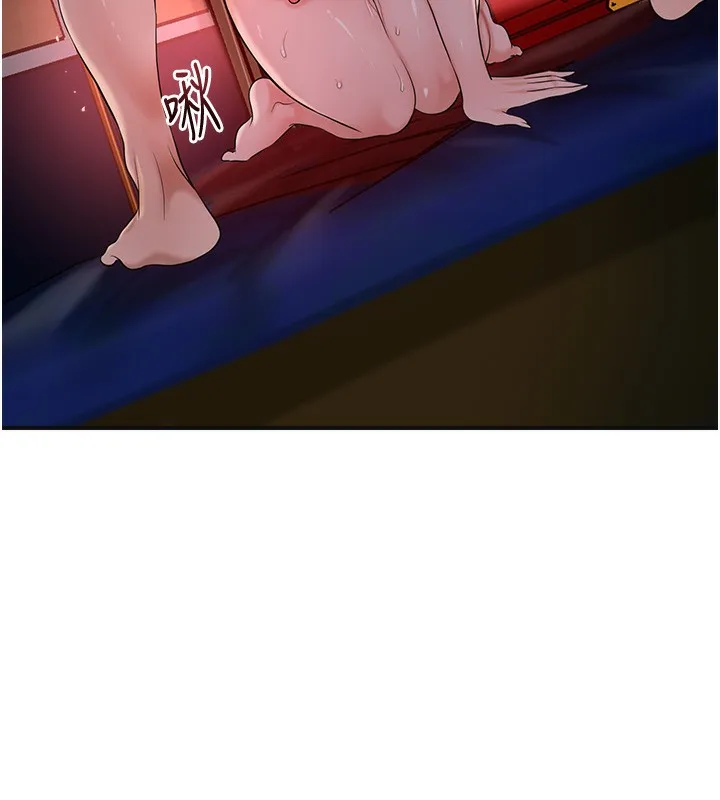 第65话-被夫人彻底支配 71