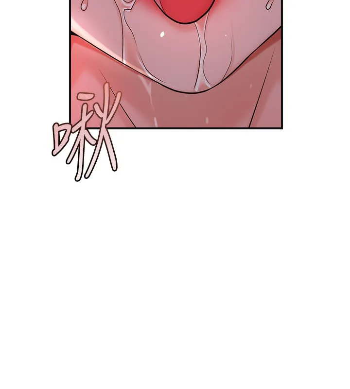第65话-被夫人彻底支配 73