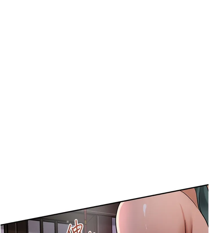 第65话-被夫人彻底支配 79