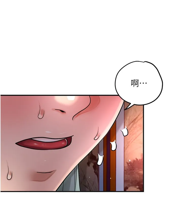 第65话-被夫人彻底支配 87