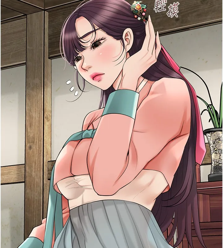 第65话-被夫人彻底支配 103