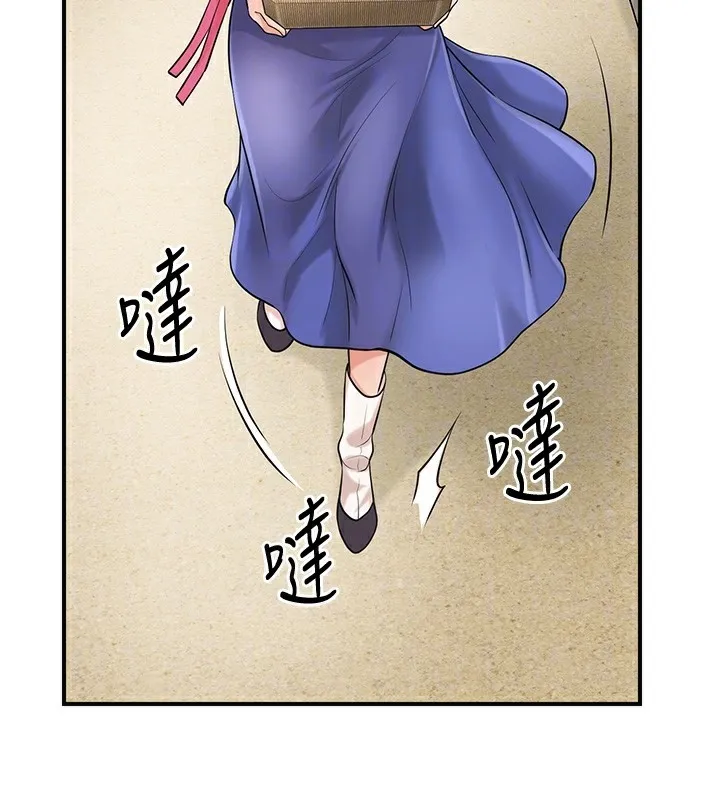 第65话-被夫人彻底支配 108