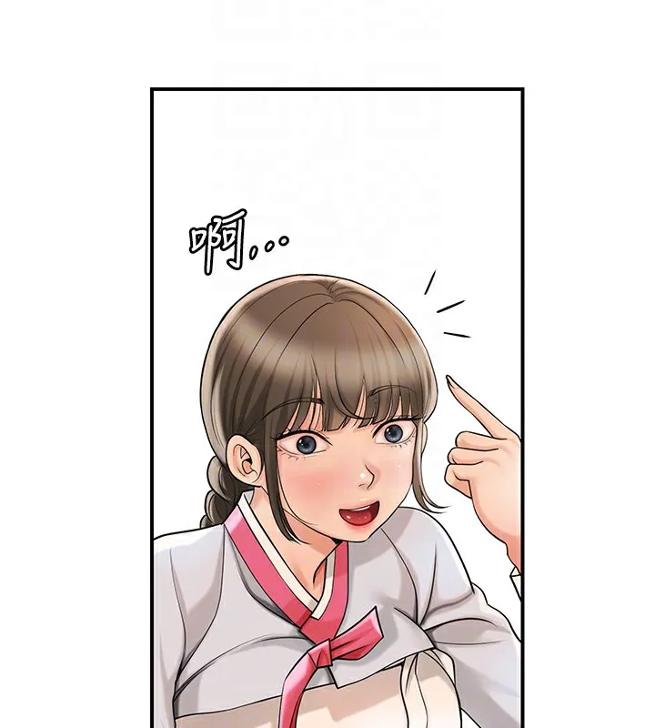 第65话-被夫人彻底支配 124