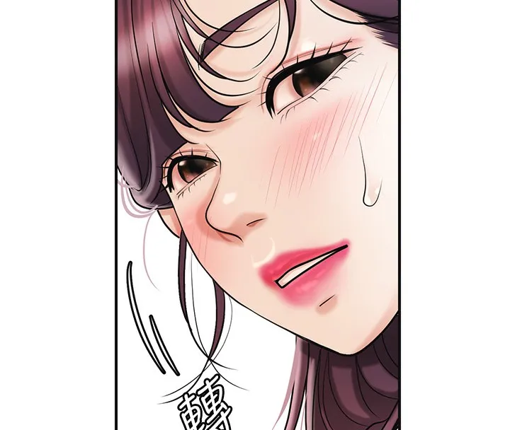 第65话-被夫人彻底支配 141