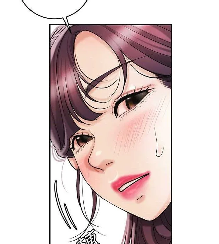 第66话-成熟女人的香气 23