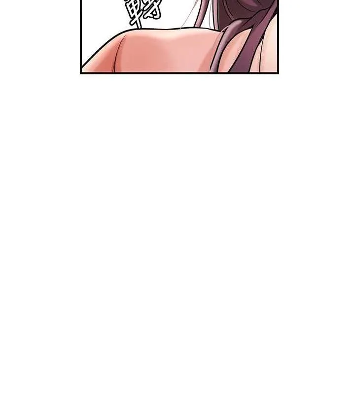 第66话-成熟女人的香气 24