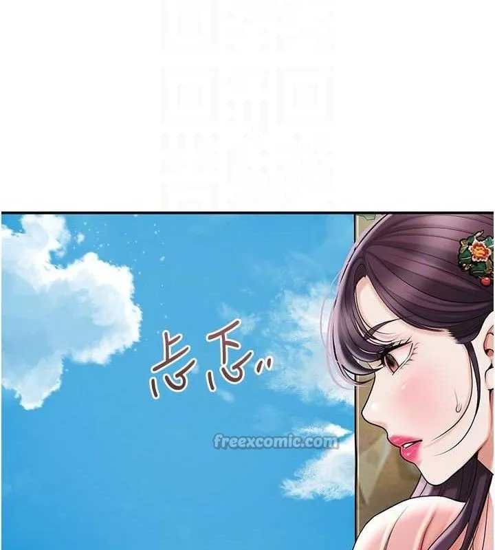 第66话-成熟女人的香气 28