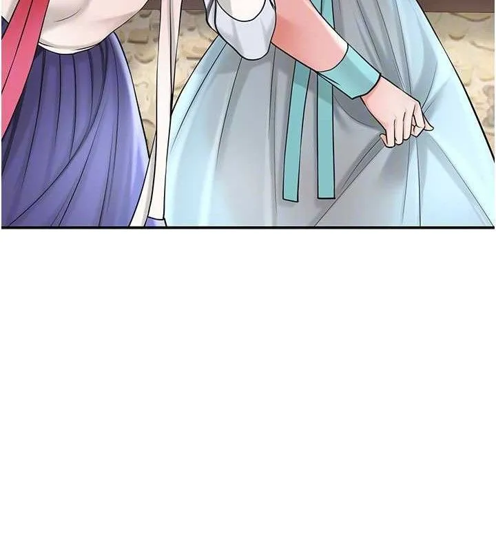 第66话-成熟女人的香气 45