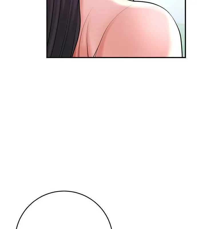 第66话-成熟女人的香气 61