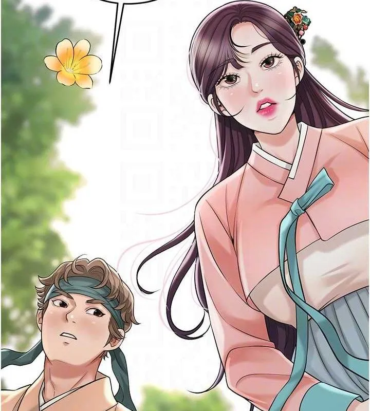 第66话-成熟女人的香气 78