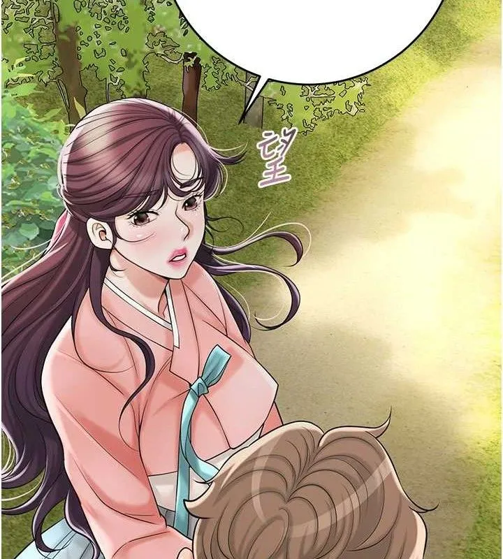 第66话-成熟女人的香气 81