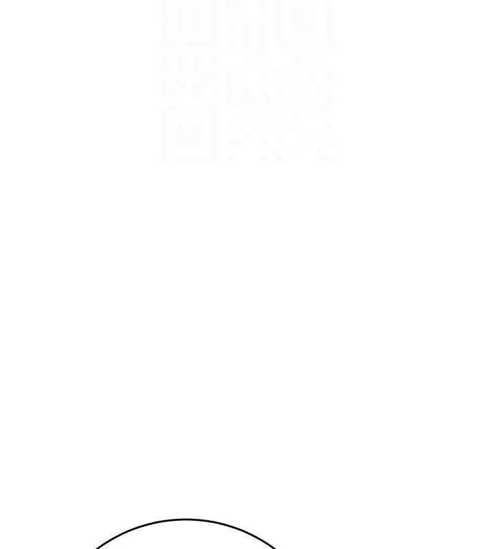 第66话-成熟女人的香气 101