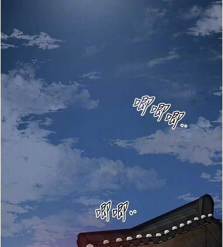 第66话-成熟女人的香气 108