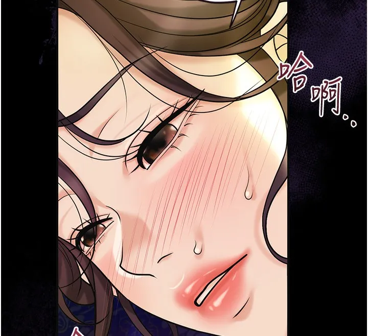 第67话-我不会再看那种淫书 28