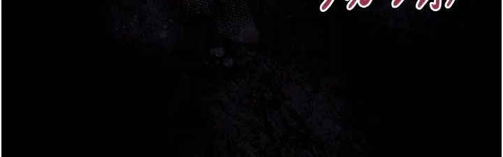 第67话-我不会再看那种淫书 79
